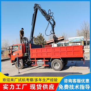 车载抓木机安装 抓木机 方便操作简单可360度旋转抓取灵活固定式