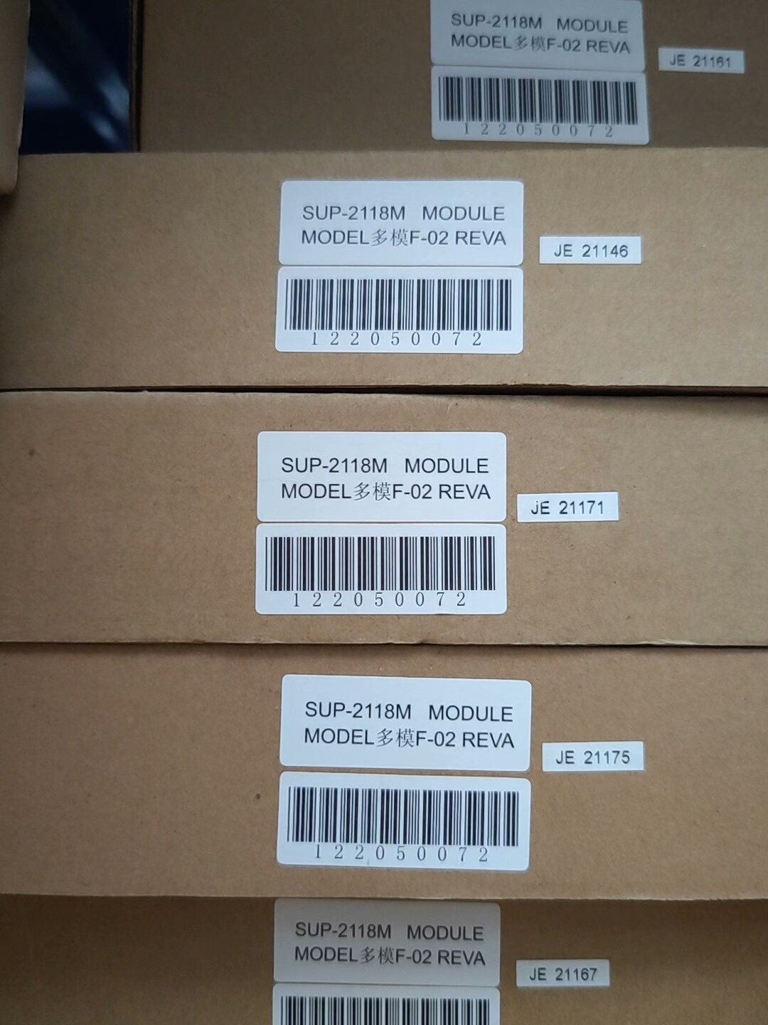 浙大中控光纤模块 F-02 F-02M F-20S F-20