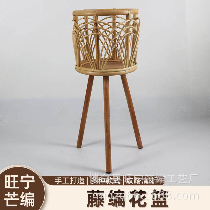 工厂植物室内编织花盆仿藤花架客厅落地式镂空阳台竹编花篮藤艺