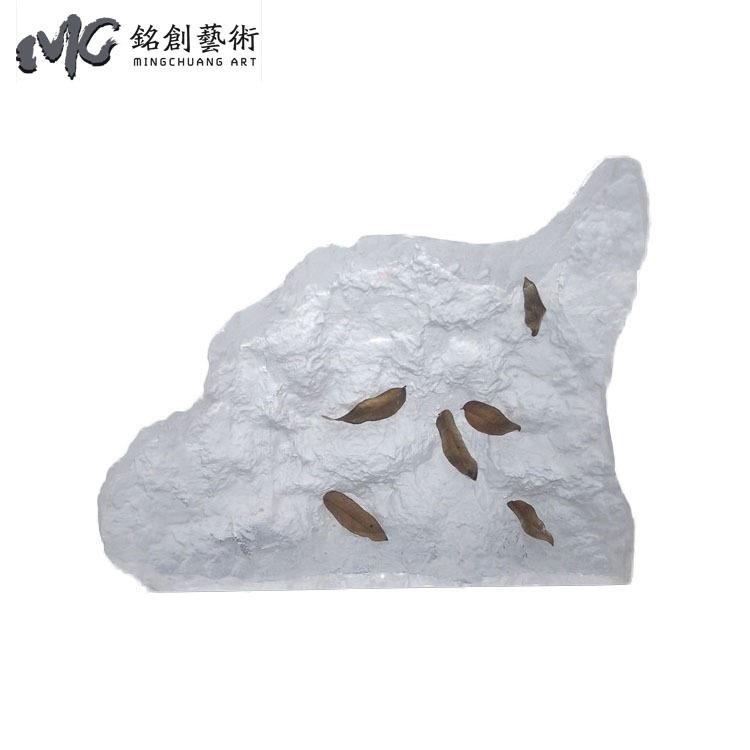 晶假山透明树脂摆件酒店办公室抽象创意桌面艺术品工艺装饰摆件