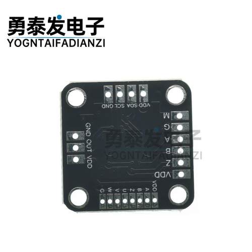 MT6701QT磁编码器磁感应角度测量感测器模块4通讯接口替代AS5600