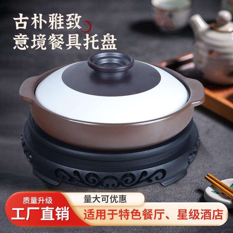酒店饭店餐厅农家乐明档特色个性旋转圆形底座意境菜创意餐具盘子
