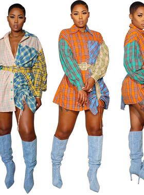Women's printed patchwork long sleeved shirt with belt