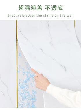 墙纸自粘室饰VWN温卧馨墙面装贴背景墙壁纸防家具翻新防潮水贴纸