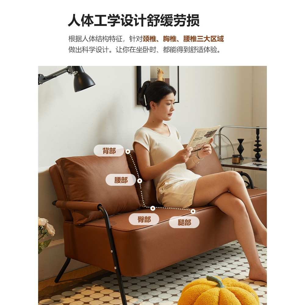 单人布艺沙发客厅2025新款出租房小户型豆腐块直排工业风小沙发椅