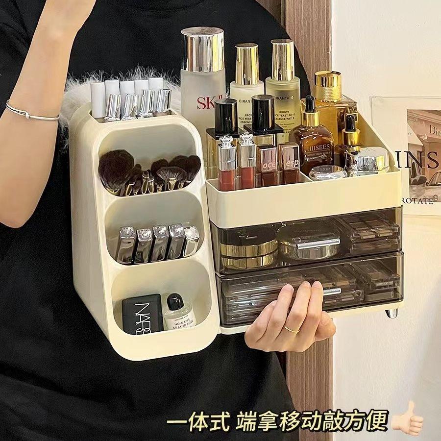 化妆品收纳盒桌面感大容量级大号分类整理梳妆台收纳置物架