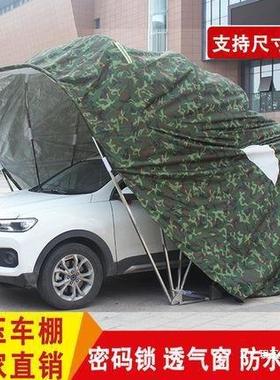 半自动用车棚移动28593家折叠车库户车外车位停棚防雨防晒汽车棚