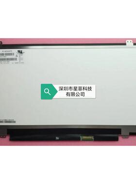 14寸LED液晶屏带触摸R140NWF5R6/R1/R2