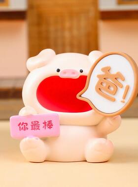 妇女节伴手礼爸妈礼物装饰摆件