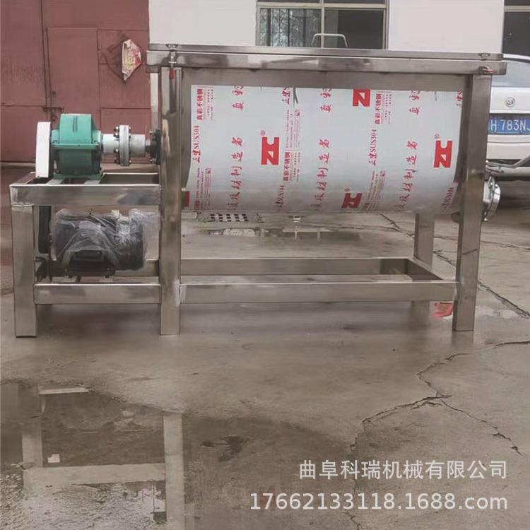 红薯淀粉搅拌机 化工盐耐腐蚀不锈钢混料设备 科瑞加厚耐用拌料机