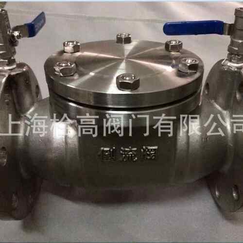供应不锈钢倒流防止器DF41X-16P不锈钢倒流阀不锈钢防污倒流阀