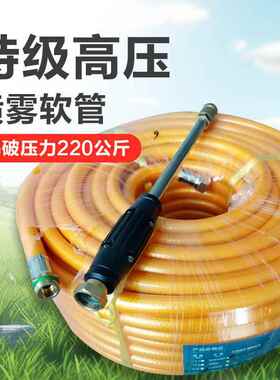 养殖场专IME用高压清洗机猪率棚牛场鸡舍刷棚移动功冲洗机式洗地