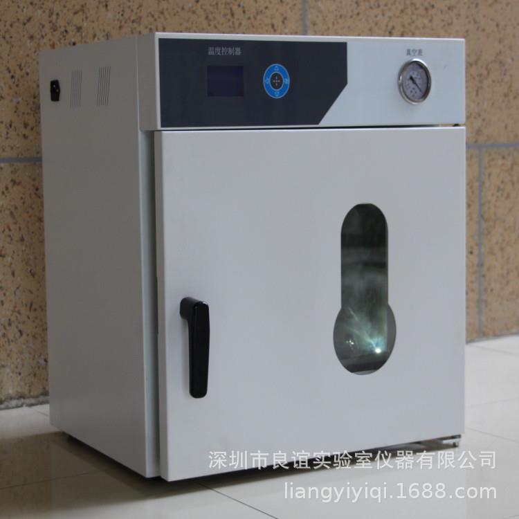真空干燥箱DZF-6050小型真空箱50L烘箱内胆304不锈钢质保一年恒温
