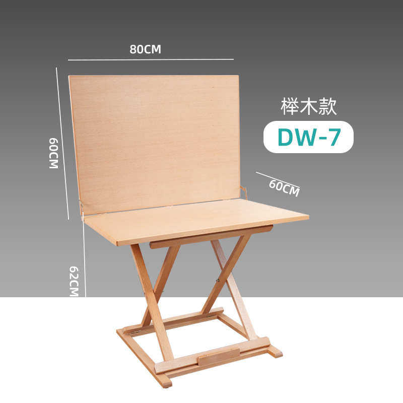 绘岳全榉木写生静物台油画国画素描展示架折叠摆放台美术静物桌图片