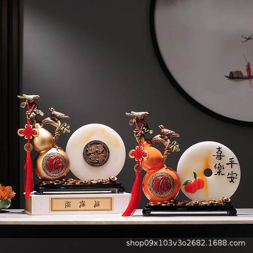 [折扣价】新中式创意沙漏流沙画事事如意葫芦摆件客厅玄关酒柜电