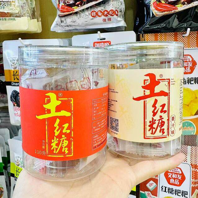 小魔头长沙代购土红糖姜汁味常德麻辣牧然牛肉包邮S