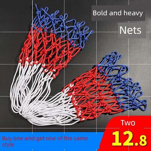bold indoor and outdoor basketball basketball net a net box