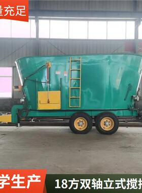 养ORO牛设羊备饲料搅草机拌牵引式牛拌料机加厚TMR混合日粮全搅机