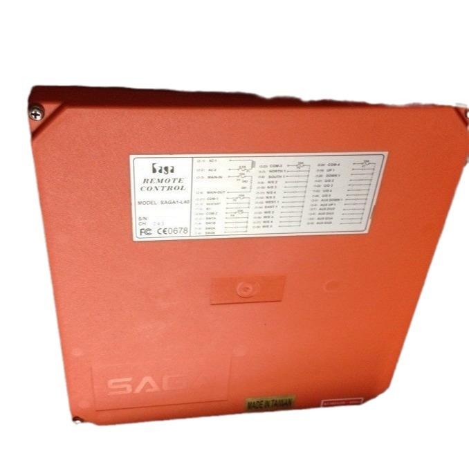 SAGA1-L40工业无线遥控器台湾沙克遥控器