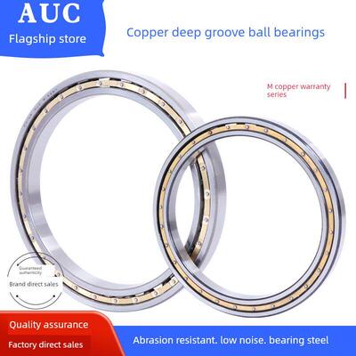 深沟球轴承61852 61856 61860 61864 61868 61872 61876 61880M