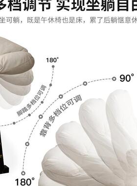 可躺懒人沙发阳台休闲午休椅书房靠背椅舒适电脑椅子家用折叠躺椅