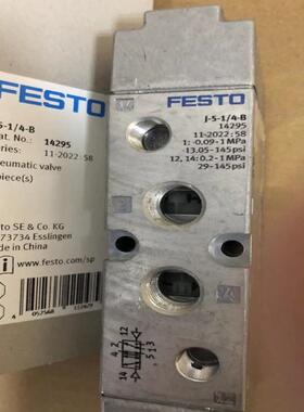 FESTO费斯托气控阀J-5-1/4-B 14295 J-5-1/8-B 30988 173169