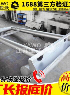 滗水器实力工厂电动推杆XBS型滗水处理设备旋转式滗水器