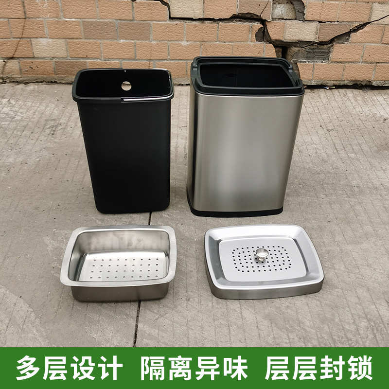 不锈钢茶渣桶茶水废水收集桶小号茶桌排水桶大容量功夫茶水垃圾桶