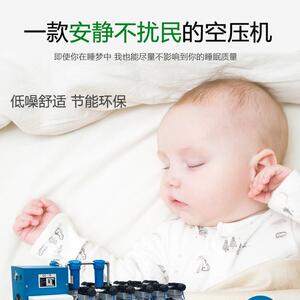 干燥过滤一体空压机无油工业级220V高压小型实验室空气压缩机