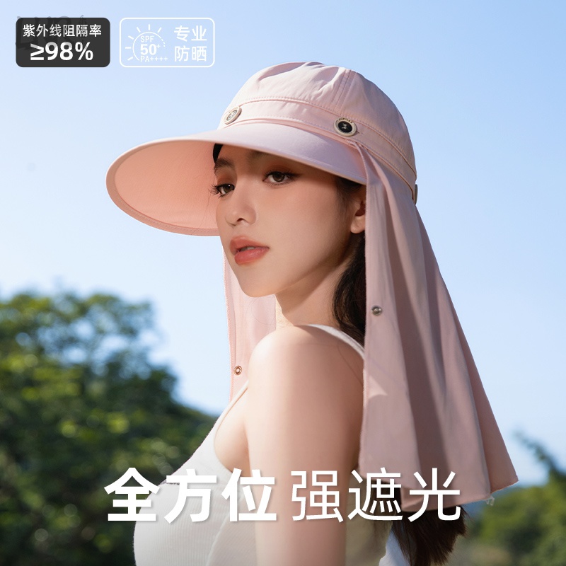 防晒帽防紫外线女2024新款遮阳帽子一体护颈夏季鸭舌帽骑行太阳帽