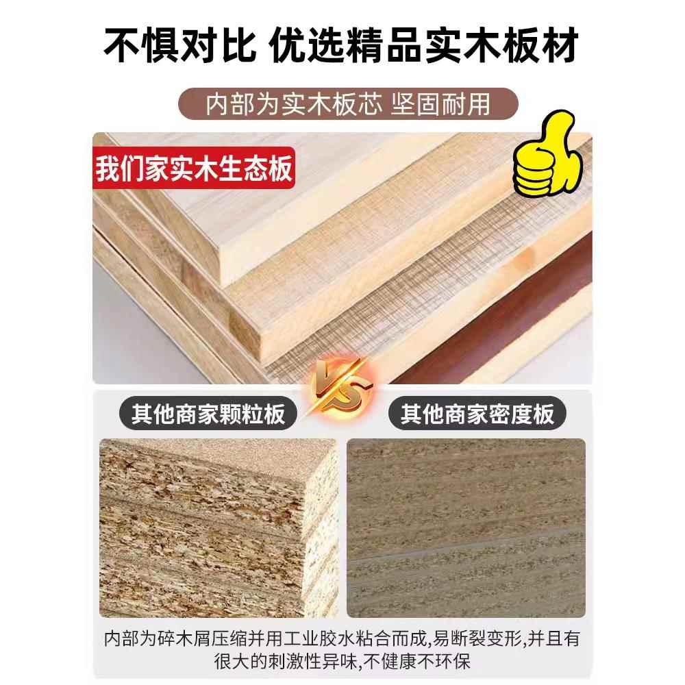 电动升降桌智能实木电脑桌家用卧室学习桌书桌可升降办公桌工作台