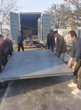 1200X1500mm3000KG工业标准电子地磅2000KG1500x1500mm电子平台秤