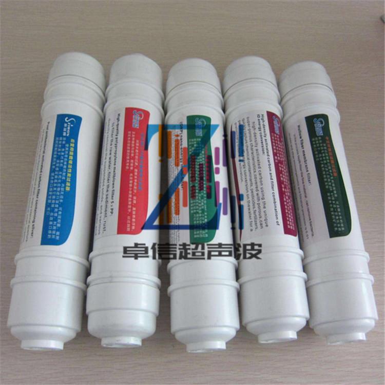 大涌古镇横栏三角民众南朗港口滤芯热板焊接机非标落地热熔塑焊机
