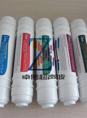 大涌古镇横栏三角民众南朗港口滤芯热板焊接机非标落地热熔塑焊机