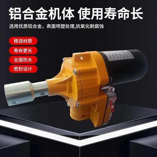 新款电动卷膜器24V卷帘机大棚卷膜机全套配件猪场养殖场卷膜器
