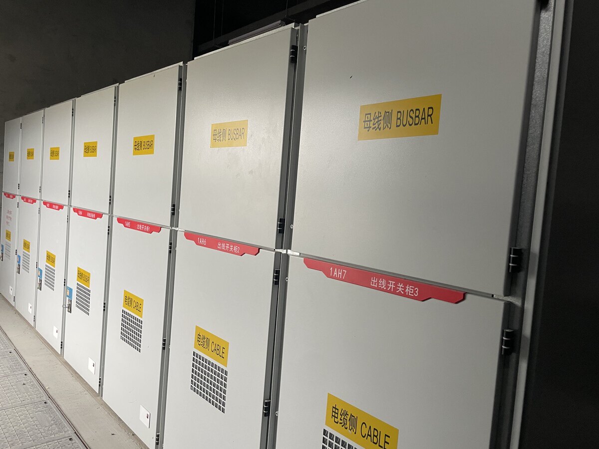 6月14日丽水市车业公司机器设备（自行车喷涂及装配线、环保设备、变压器及配电设施）网络拍卖公告