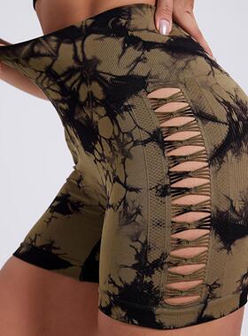 Women's Plain / Unique Tie Dye Print Cut Out Seamless Fitted