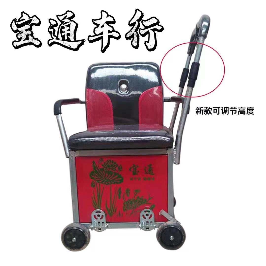 老年推车四轮可推可坐代步轻便小肋行购物手扶加固老人手推座椅