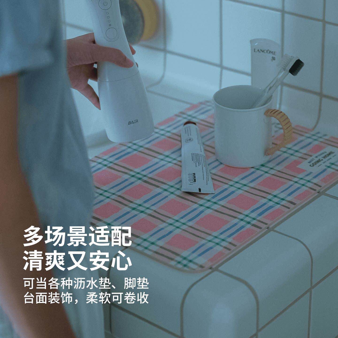 洗手台吸水垫硅藻泥洗手台面垫洗手池台面水池卫生间洗漱台洗手间