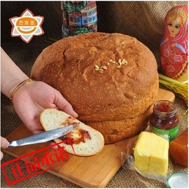 哈尔滨大列巴全麦零食俄罗斯早餐切片手撕甜味大面包特产600g