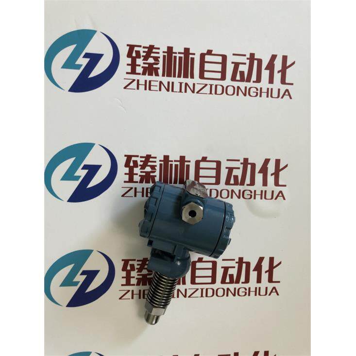 高精度AOB-131扩散硅压力变送器卫生型压力变送器AOB-131