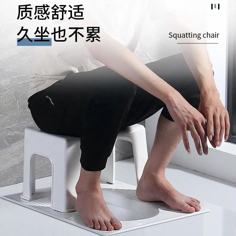 蹲便改坐便器家用大便蹲坑神器折叠马桶简易坐架孕妇老人厕所凳子