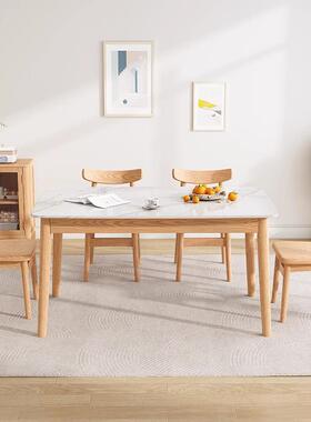 白蜡木岩板桌椅组合户型家轻奢现代简S261#餐约吃饭桌小子长方形