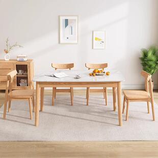 白蜡木岩板轻餐桌椅组 饭合小户型约奢现代简吃桌子长方形餐 S261