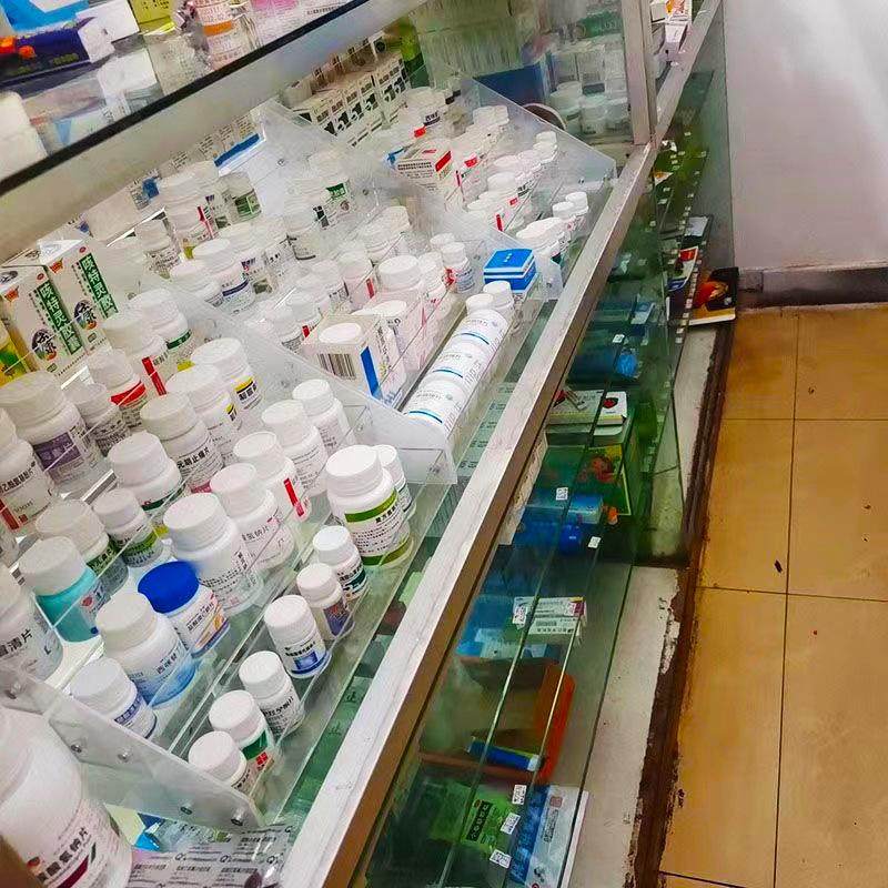 卫生所药品展示药瓶收纳首饰盒