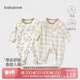 babylove婴儿连体衣春秋季宝宝，哈衣爬服加厚打底保暖衣服秋烟成盖