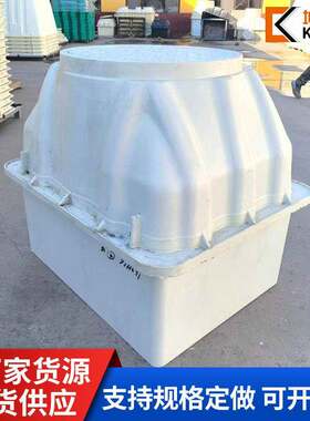 玻璃钢水表井改造自来水检查井水利工程阀门井水表井玻璃钢检查井