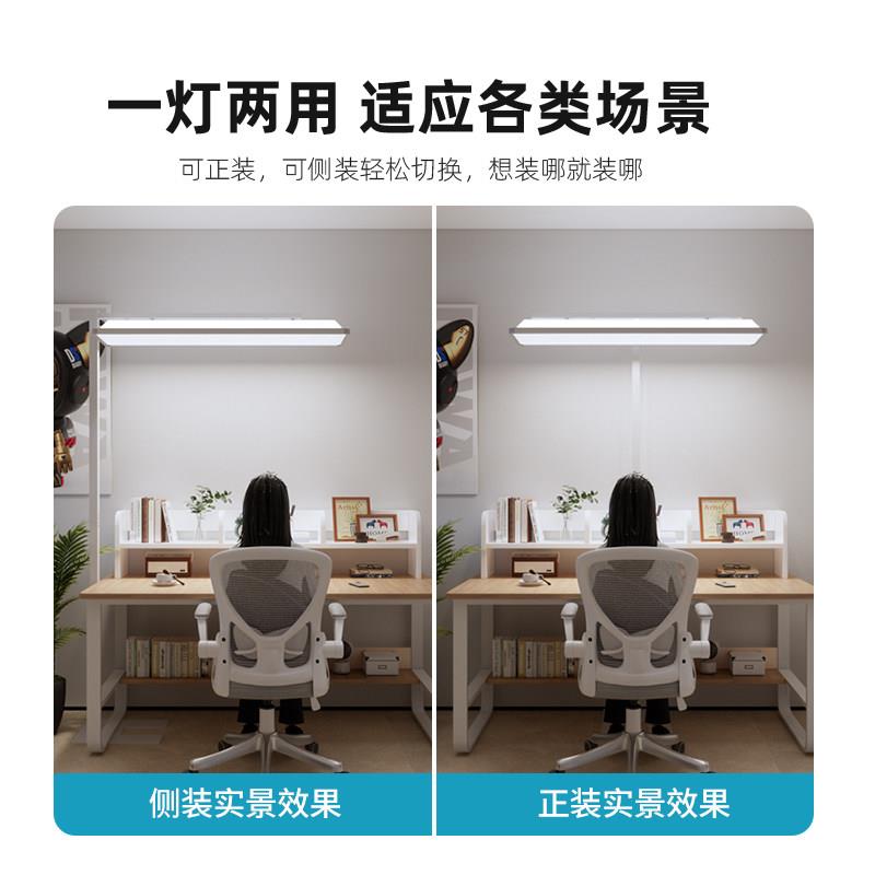 教室灯落地支架大路灯平替改造落地洞洞板顶天立地杆改装教室灯杆图片
