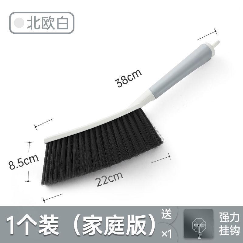 长毛刷子硬毛洗地毯专用刷大号塑料长柄清洁工具工业用地垫灰尘刷