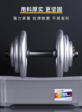 友耐扁平床底下收纳盒带轮盖子防尘大号储物箱收纳箱柜子可移动